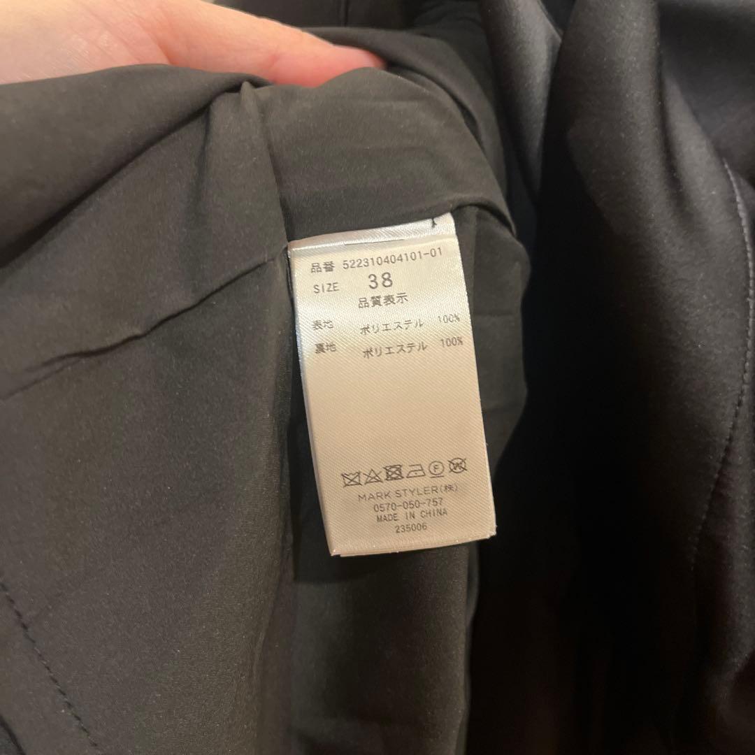 ほぼ新品！ブラックフレアキャミソール 38