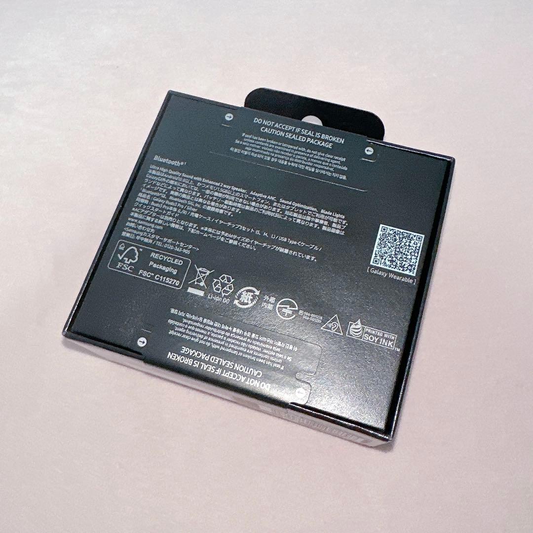 【新品未使用】Samsung Galaxy Buds3 Pro / silver