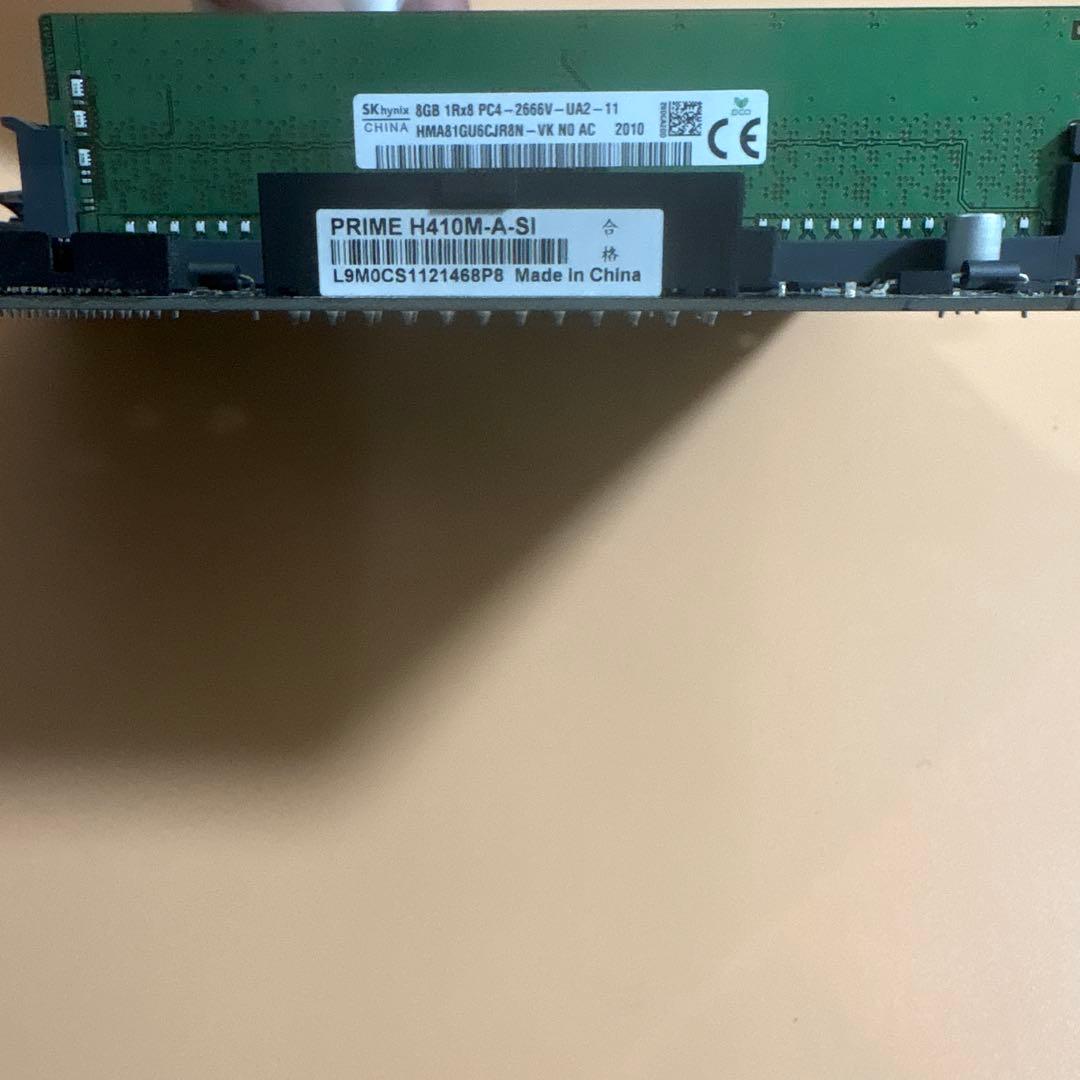 ASUSマザーボードと メモリ16GBとcorei5 10400セット