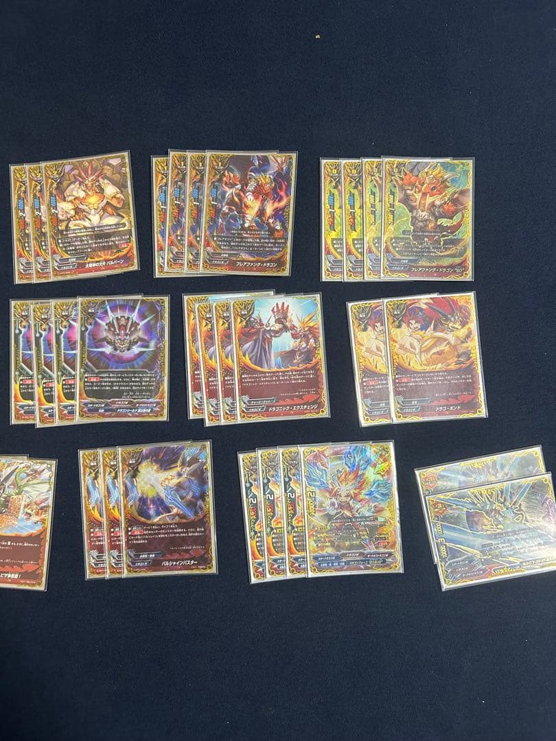 バディファイト　太陽竜　デッキ　引退品