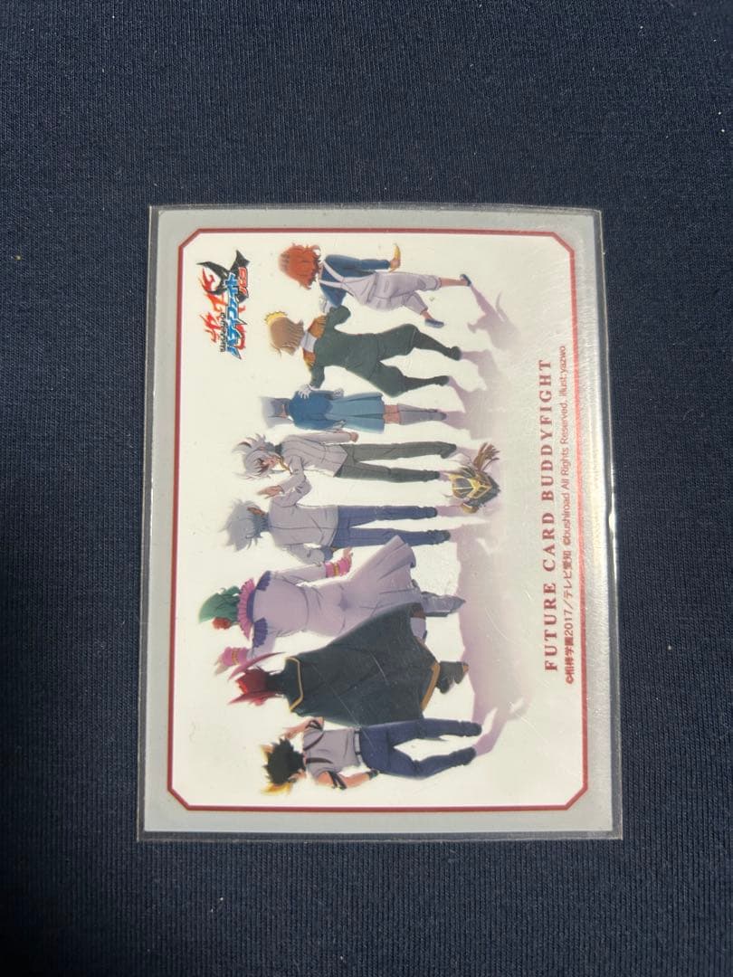 バディファイト　太陽竜　デッキ　引退品