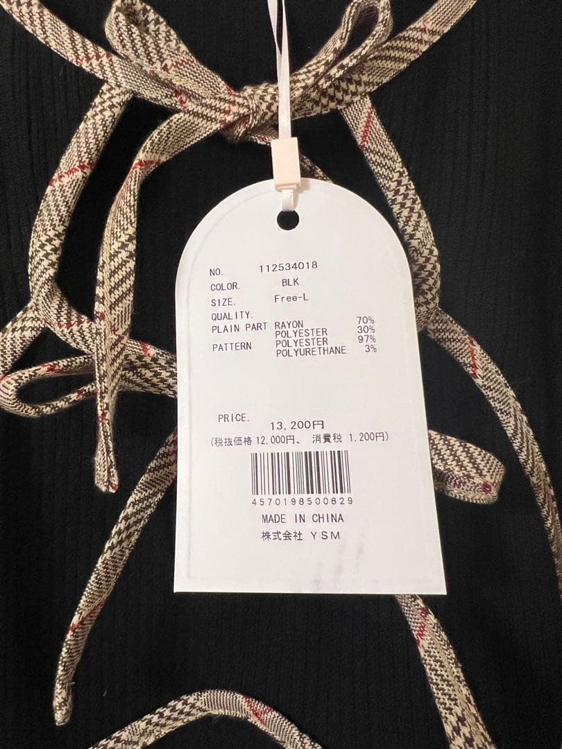 新品タグ付 ダーリッチ ポイントチェックニットミニワンピース FL