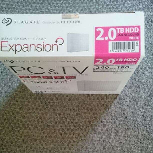 USB3.0対応外付けハードディスクExpansion