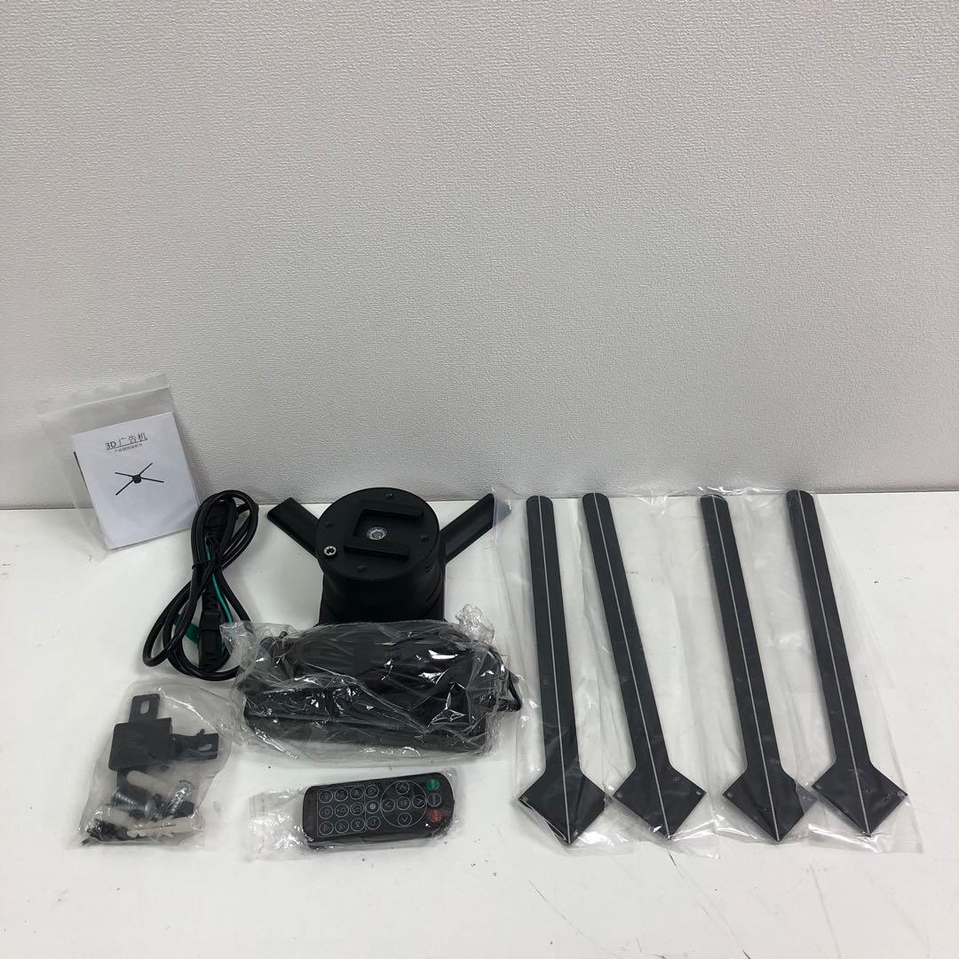 M1224-5 動作確認済★3Dファンスクリーン ホログラフィック LED