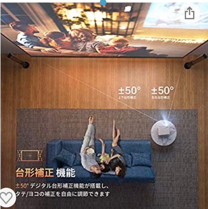 VANKYO プロジェクター