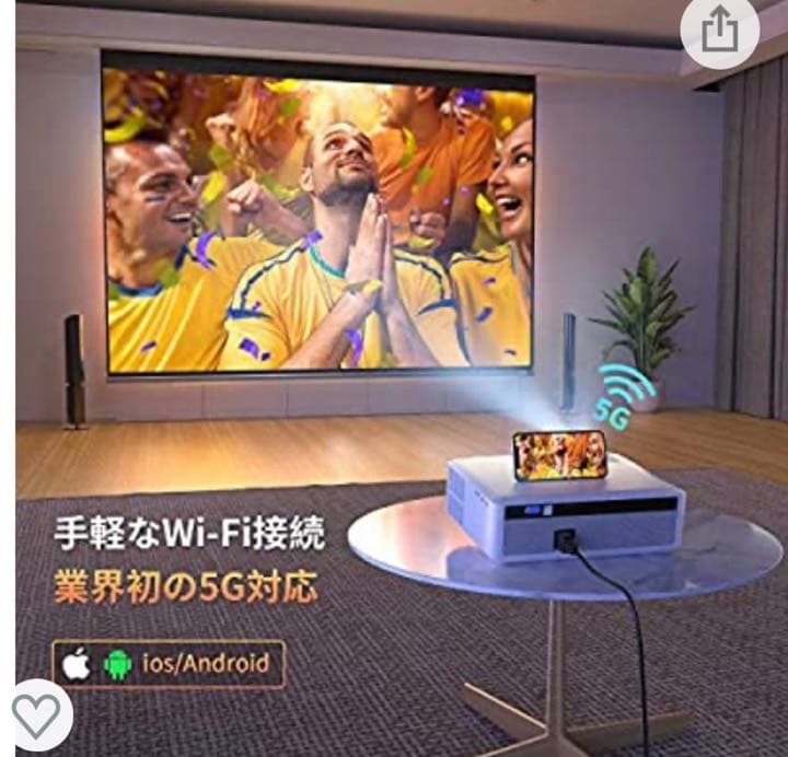 VANKYO プロジェクター