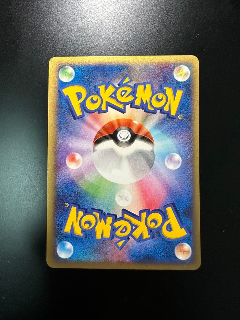 ホウオウ ポケパーク　プロモ