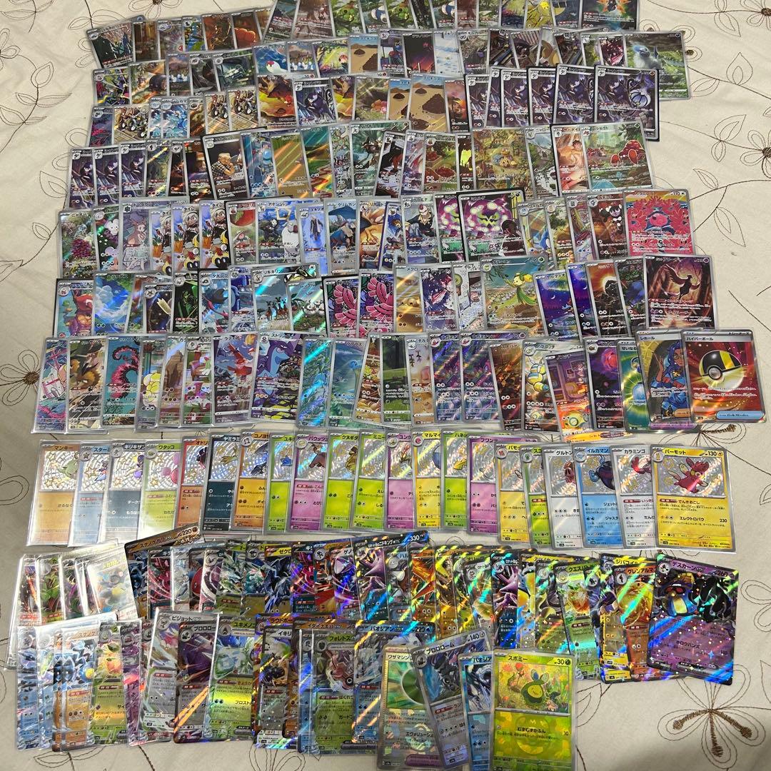 ポケカ　AR CHR まとめ売り　約　200枚　引退品　ポケモンカード