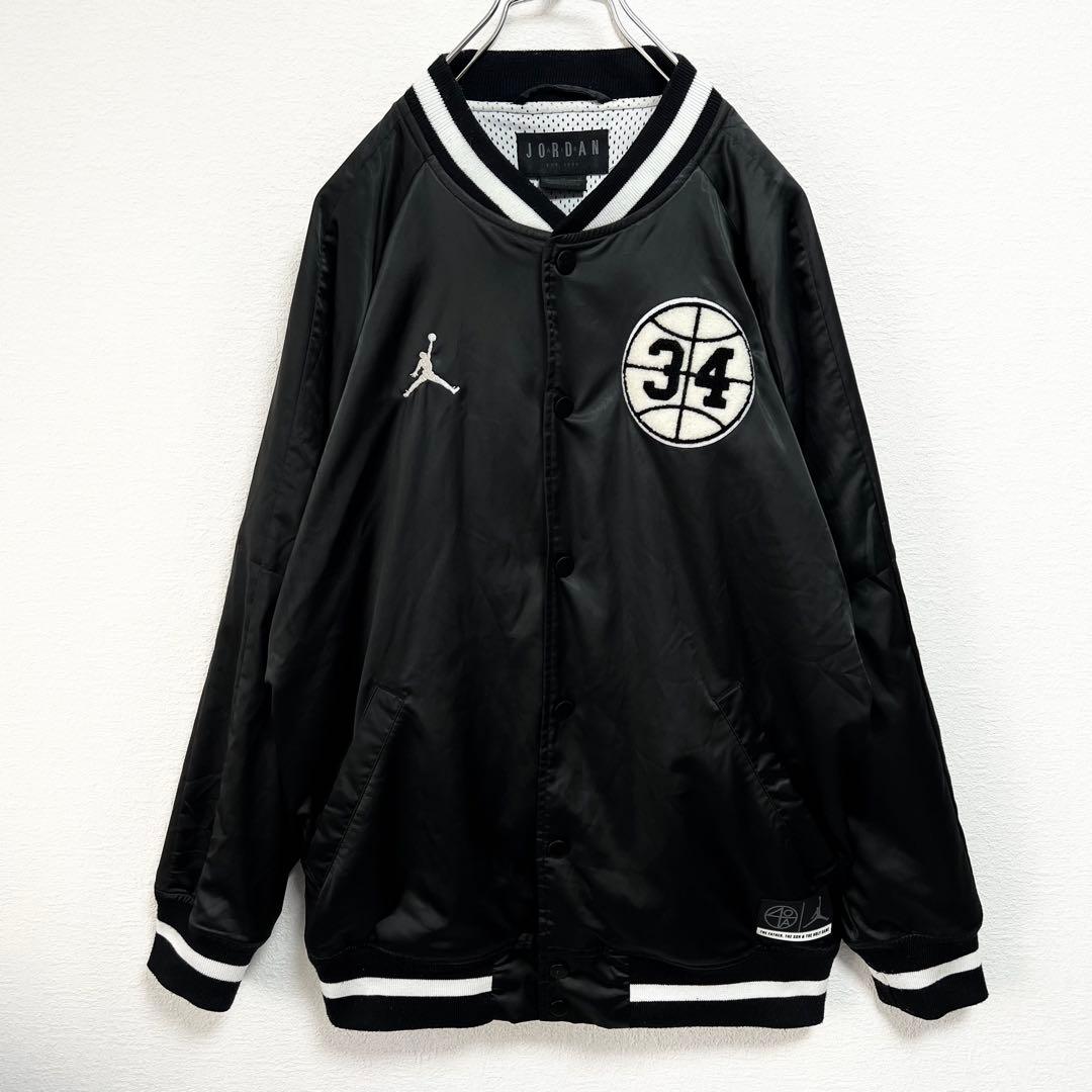 【カッズー】ナイキ ジョーダン✨️サテンジャケット　スタジャン　刺繍ロゴ