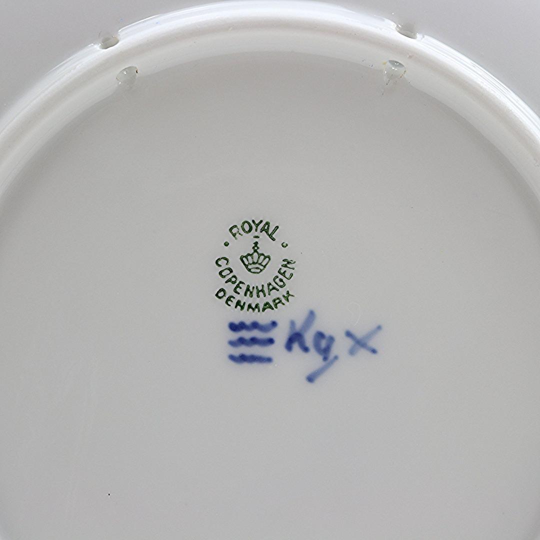 1953年 「フレデリクスボー城」 イヤープレート ロイヤルコペンハーゲ北欧北欧