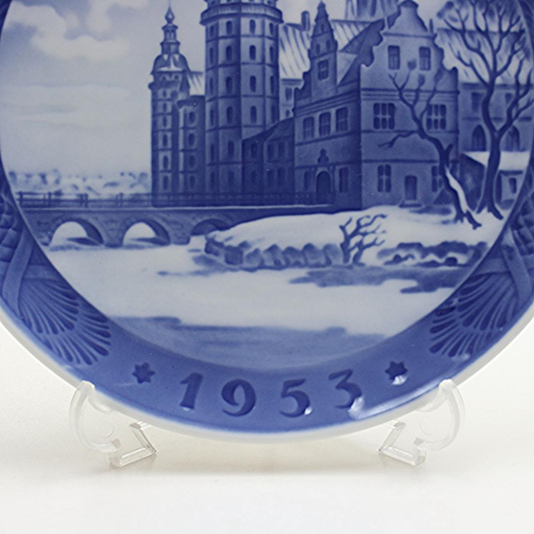 1953年 「フレデリクスボー城」 イヤープレート ロイヤルコペンハーゲ北欧北欧