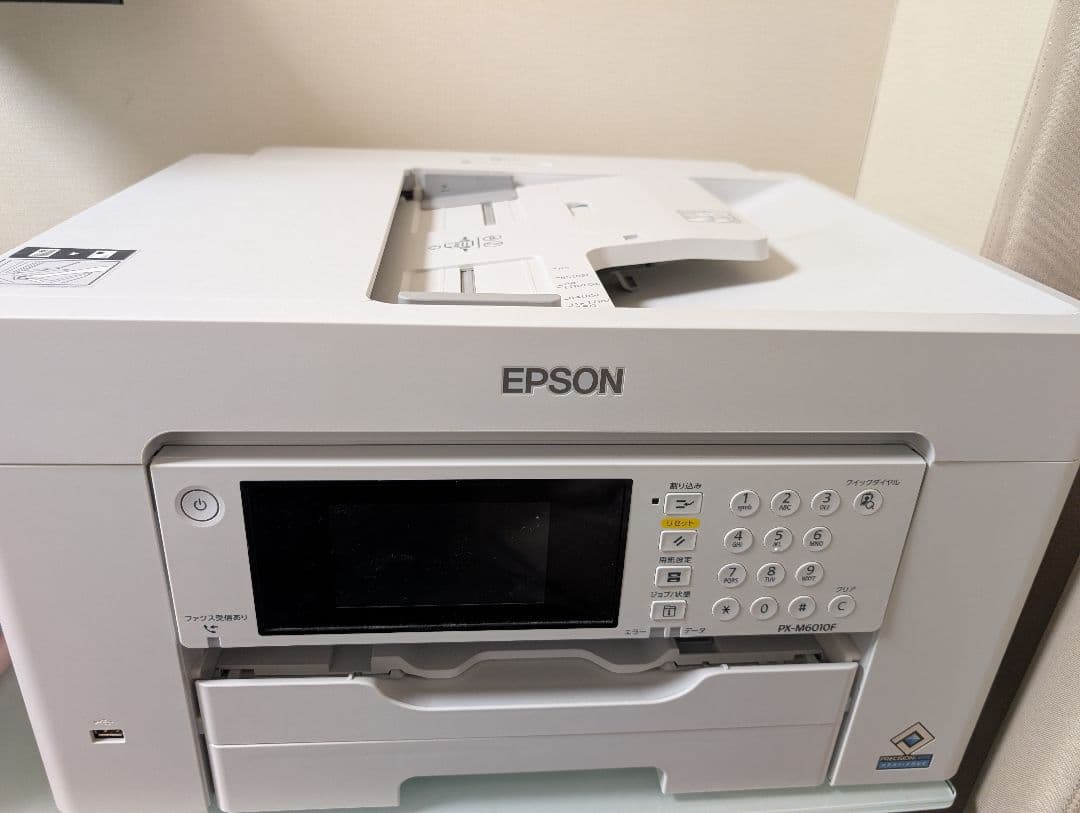 PX-M6010F 複合機 エプソン プリンター FAX インク付き