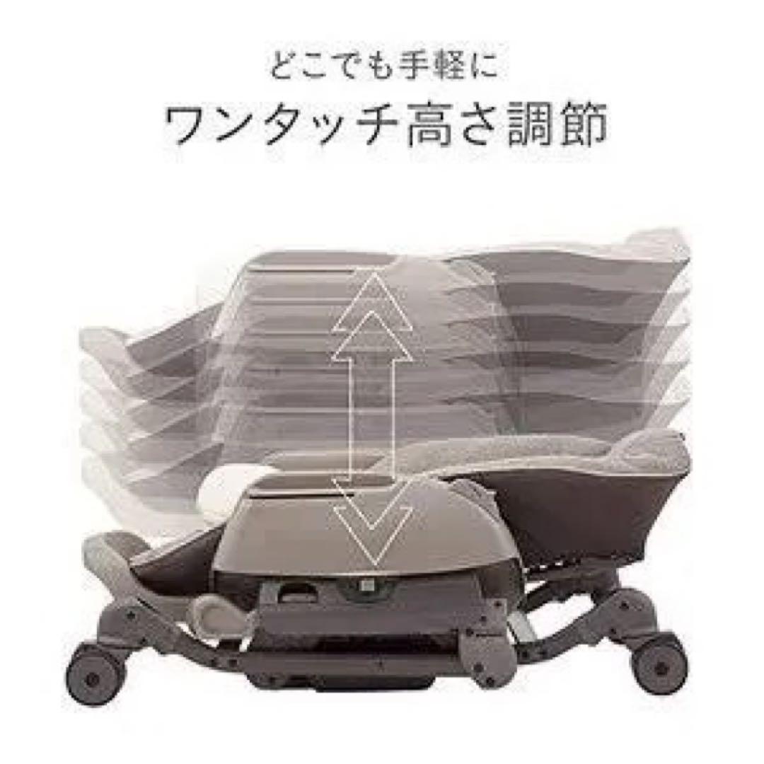 Combi 電動ハイローチェア ネムリラ 電動スイング