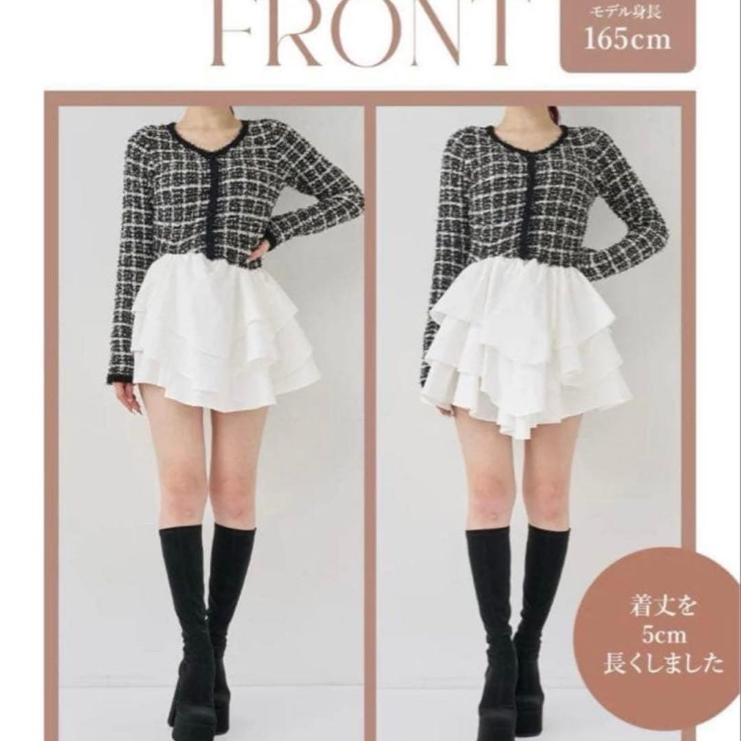 Darich ボリュームフリルツイードニットミニワンピース BLK