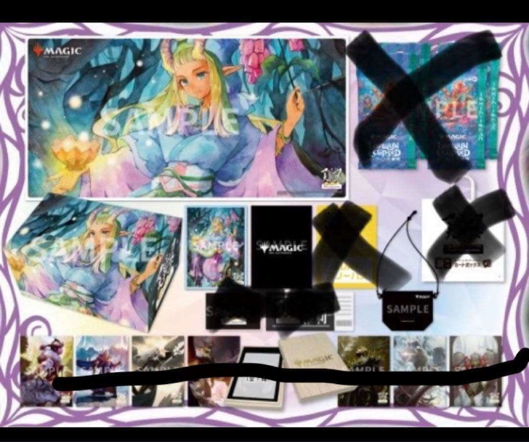 MTG 花を手入れする者 マジック大戦祭 パッケージ