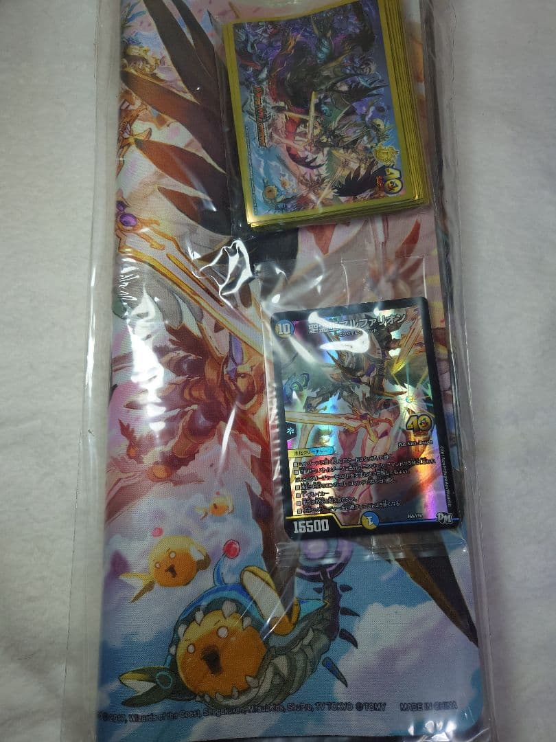 デュエルマスターズ15周年記念セット聖霊王アルファリオン＆悪魔神バロム・クエイク