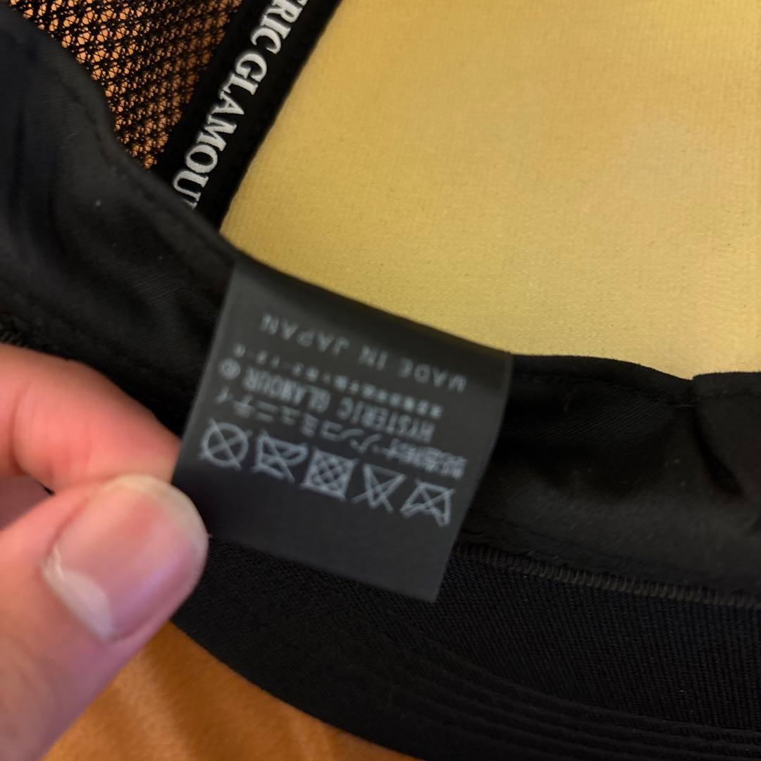 ヒステリックグラマー メッシュキャップ