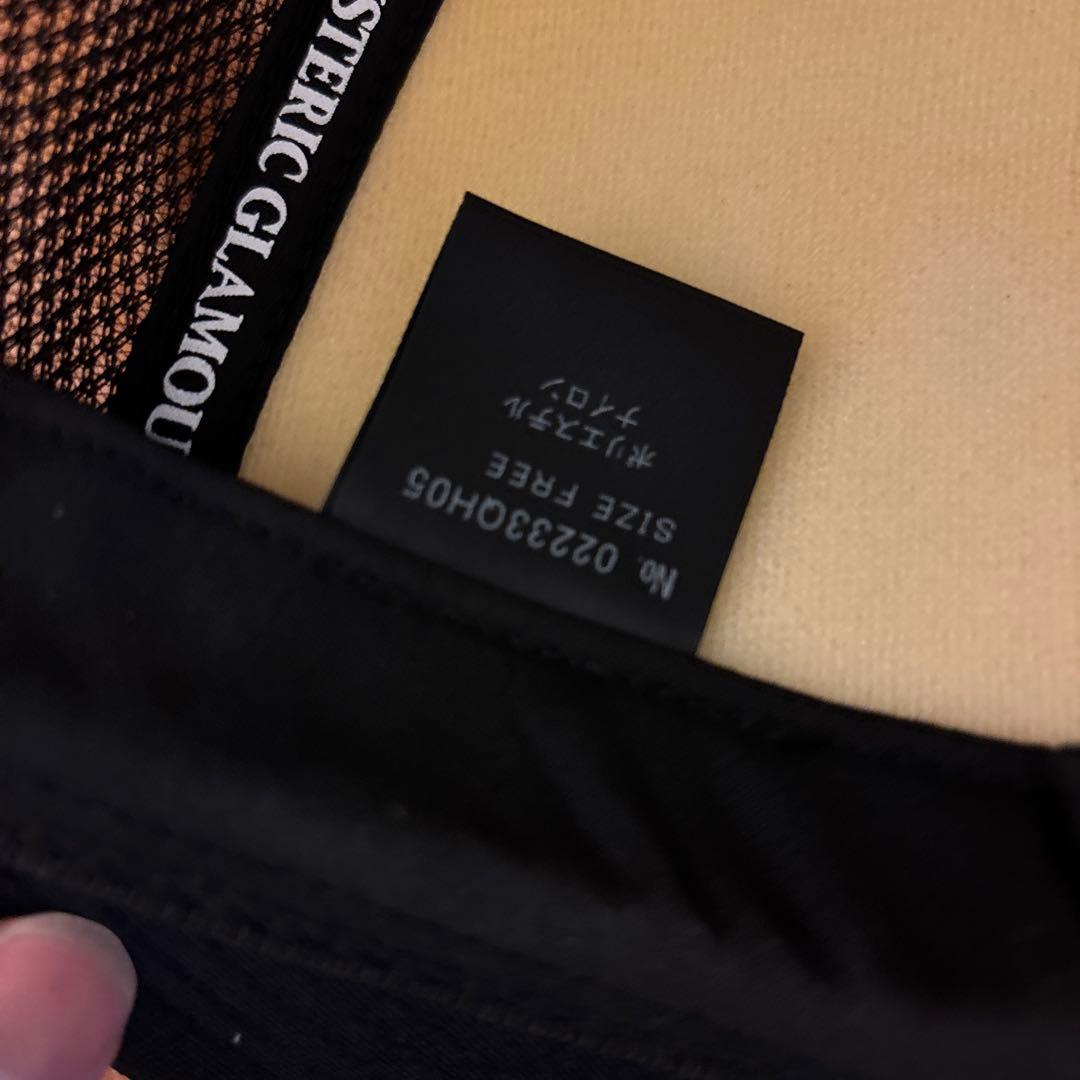 ヒステリックグラマー メッシュキャップ