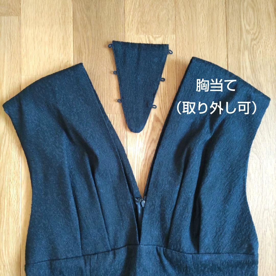 kana / ANDRESD 2点セット ジャガードドレス×チュール 結婚式