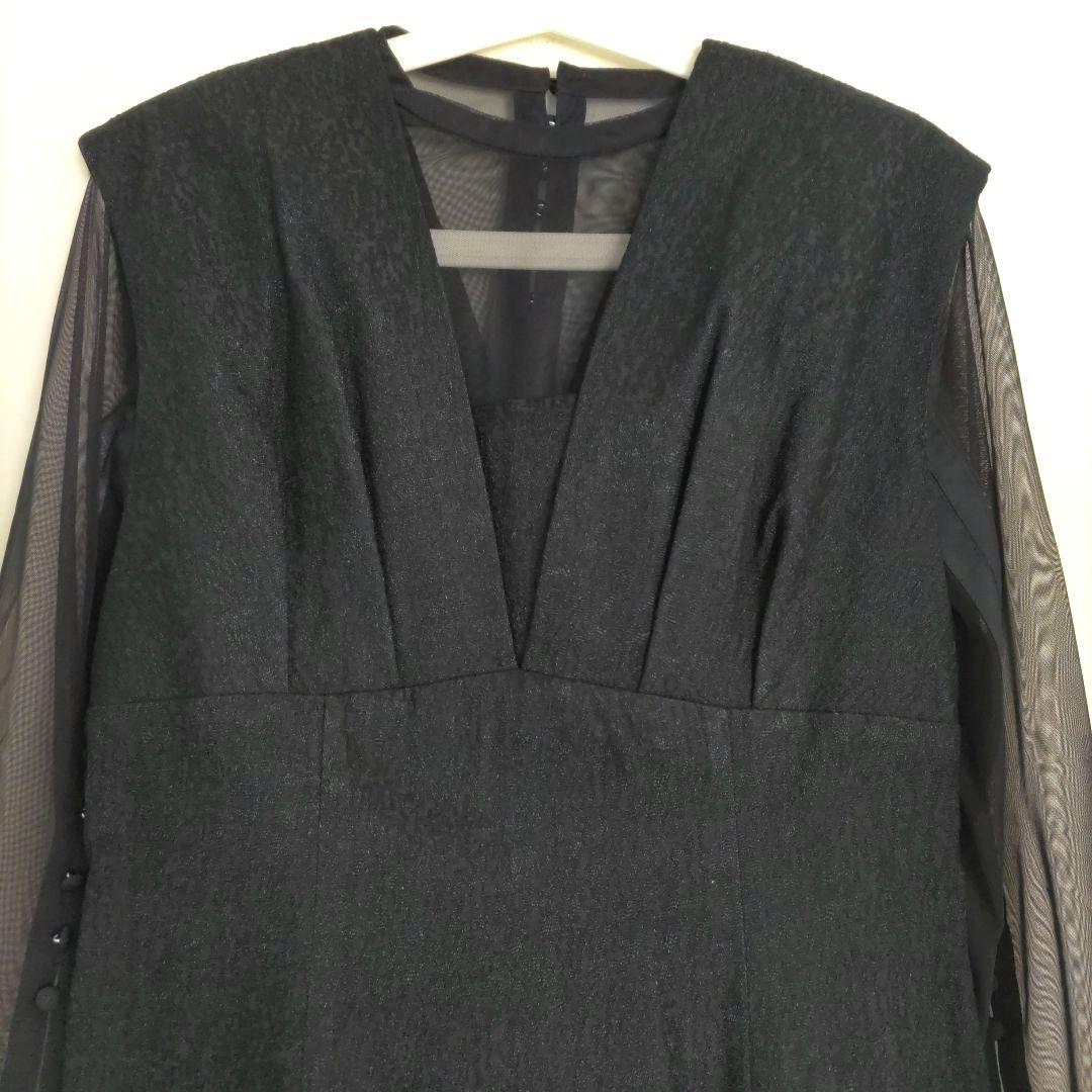 kana / ANDRESD 2点セット ジャガードドレス×チュール 結婚式