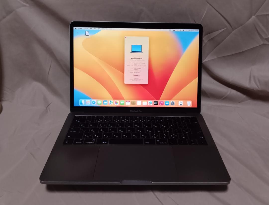 MacBook Pro（13inch, 2017, T3 x 2）A1708良好