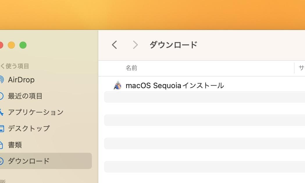 MacBook Pro（13inch, 2017, T3 x 2）A1708良好