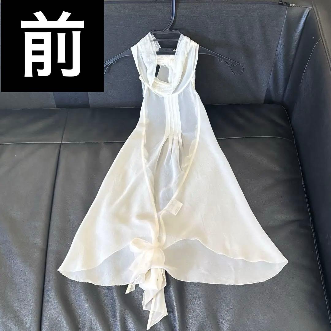 シャネルCHANELシフォンキャミソール リボンオフホワイトsize40