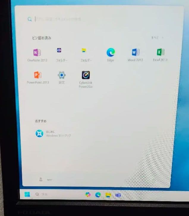 Windowsデスクトップ HP ProDesk400 Corei3 8GB MSOffice Win11