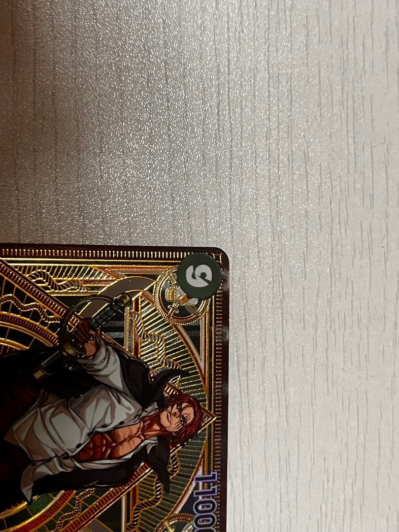 ONE PIECE 【スペシャルカード】ST16-004 シャンクス SR