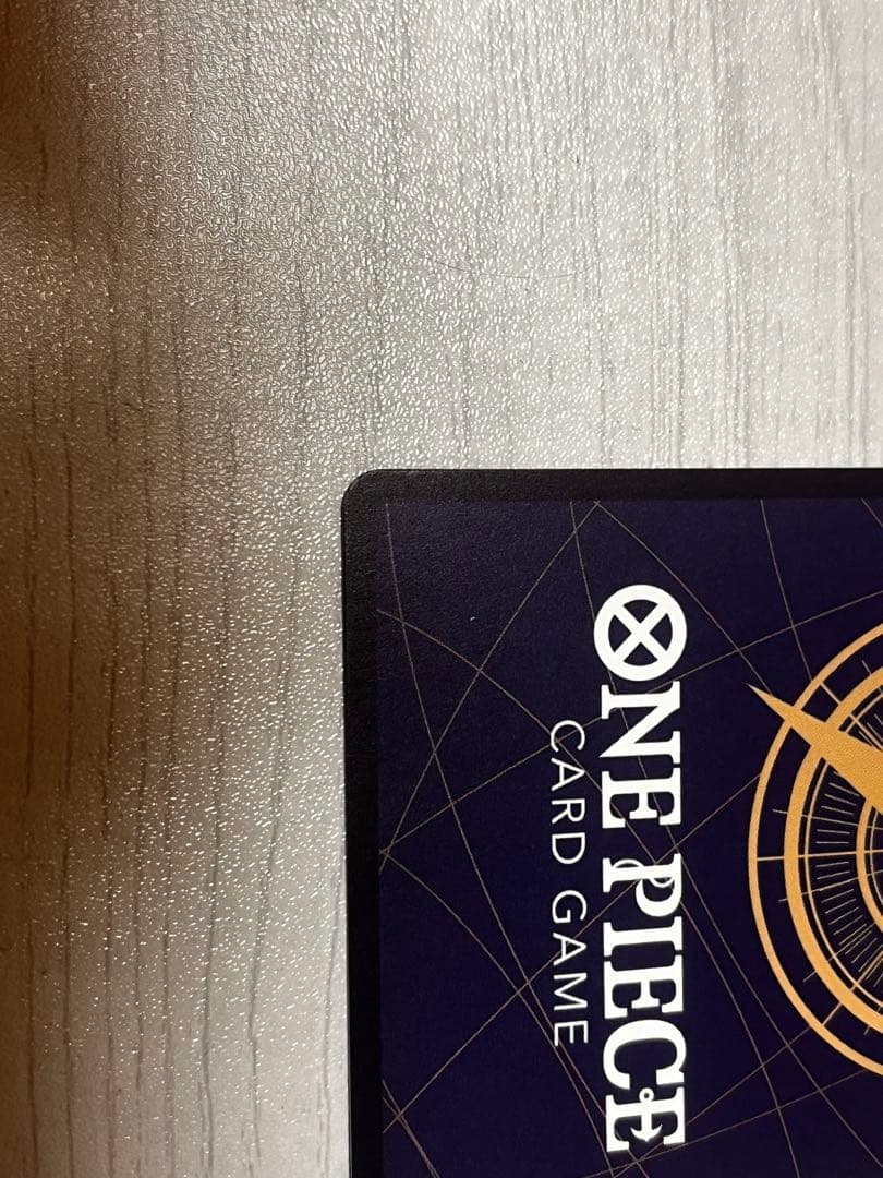 ONE PIECE 【スペシャルカード】ST16-004 シャンクス SR