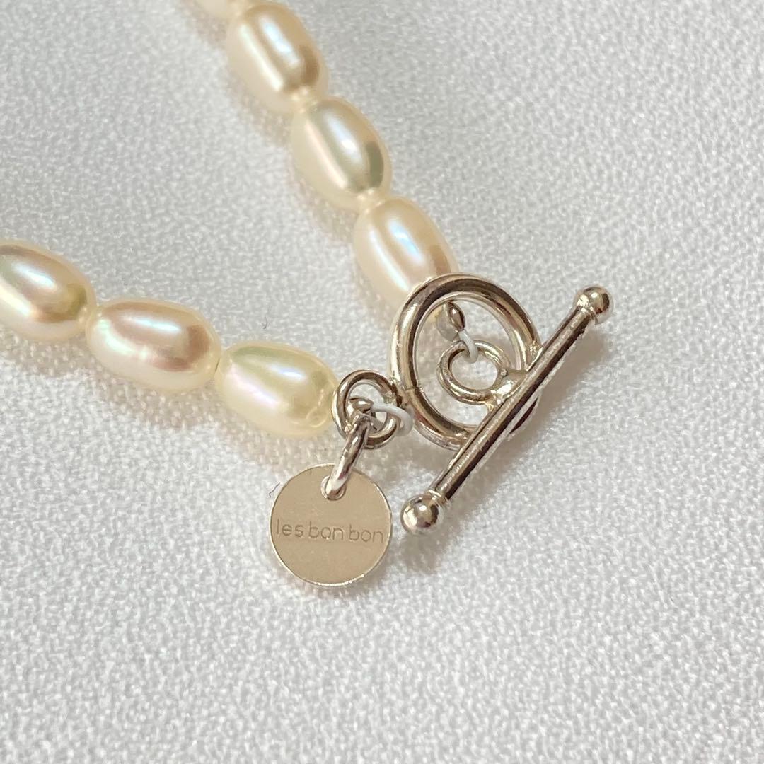 les bon bon パールチョーカー BOB542 淡水パール モダン