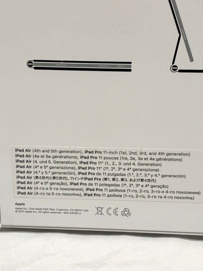 【極美品】Apple純正 Magic Keyboard 11インチ用 A2261