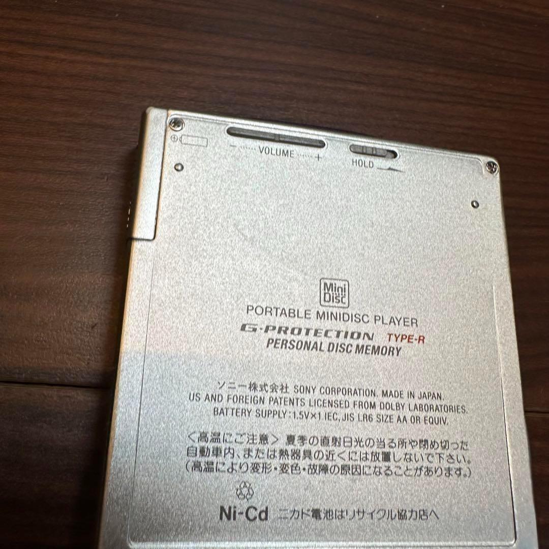 SONY MZ-E707 MD ウォークマン 美品 0360