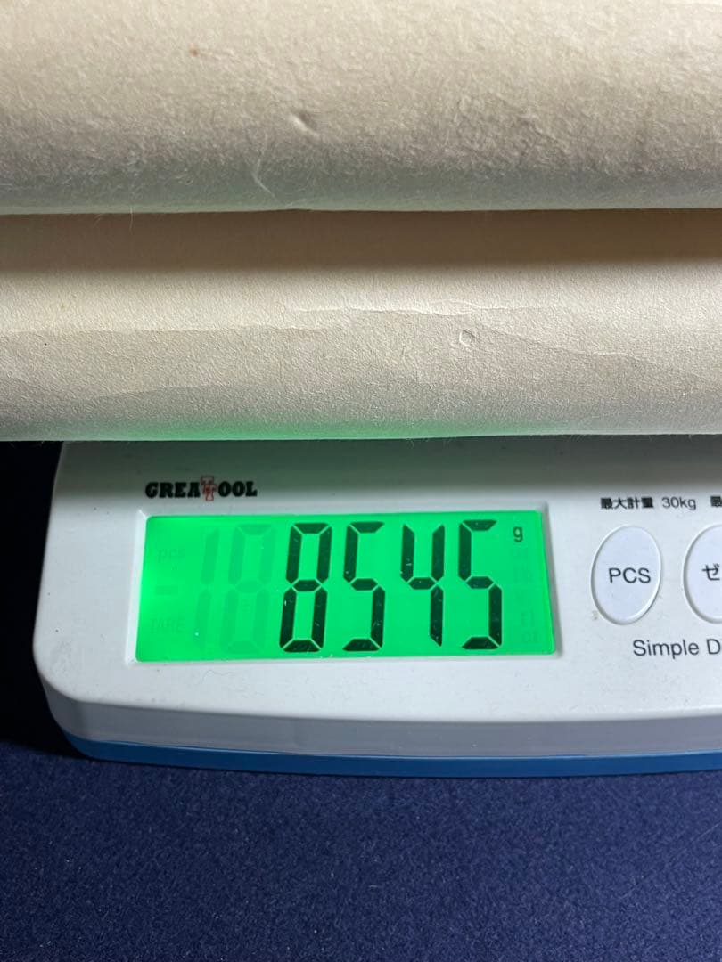 【墨研】因州画仙紙◆「三楽箋 」全紙二反200枚◆未使用品◆書道和紙 古紙