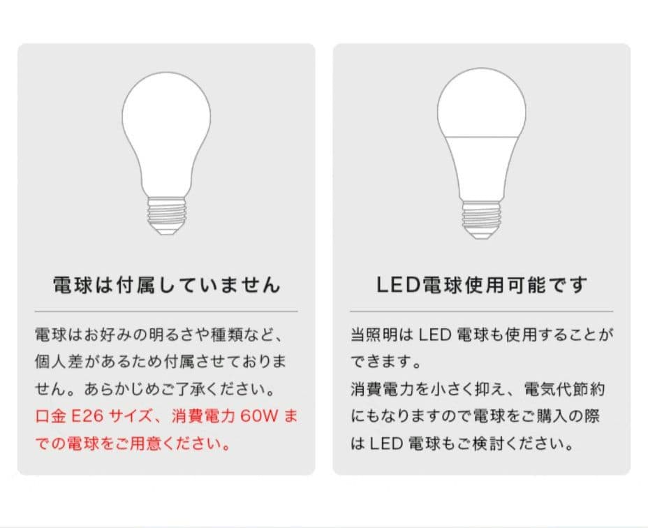 シーリングライト 4灯 ライトリー LIGHTLY ゴールド・ブラウン