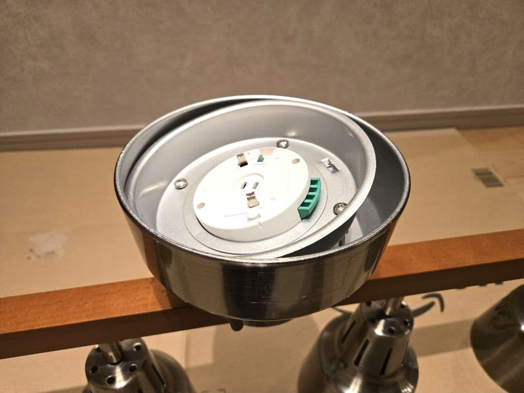 シーリングライト 4灯 ライトリー LIGHTLY ゴールド・ブラウン