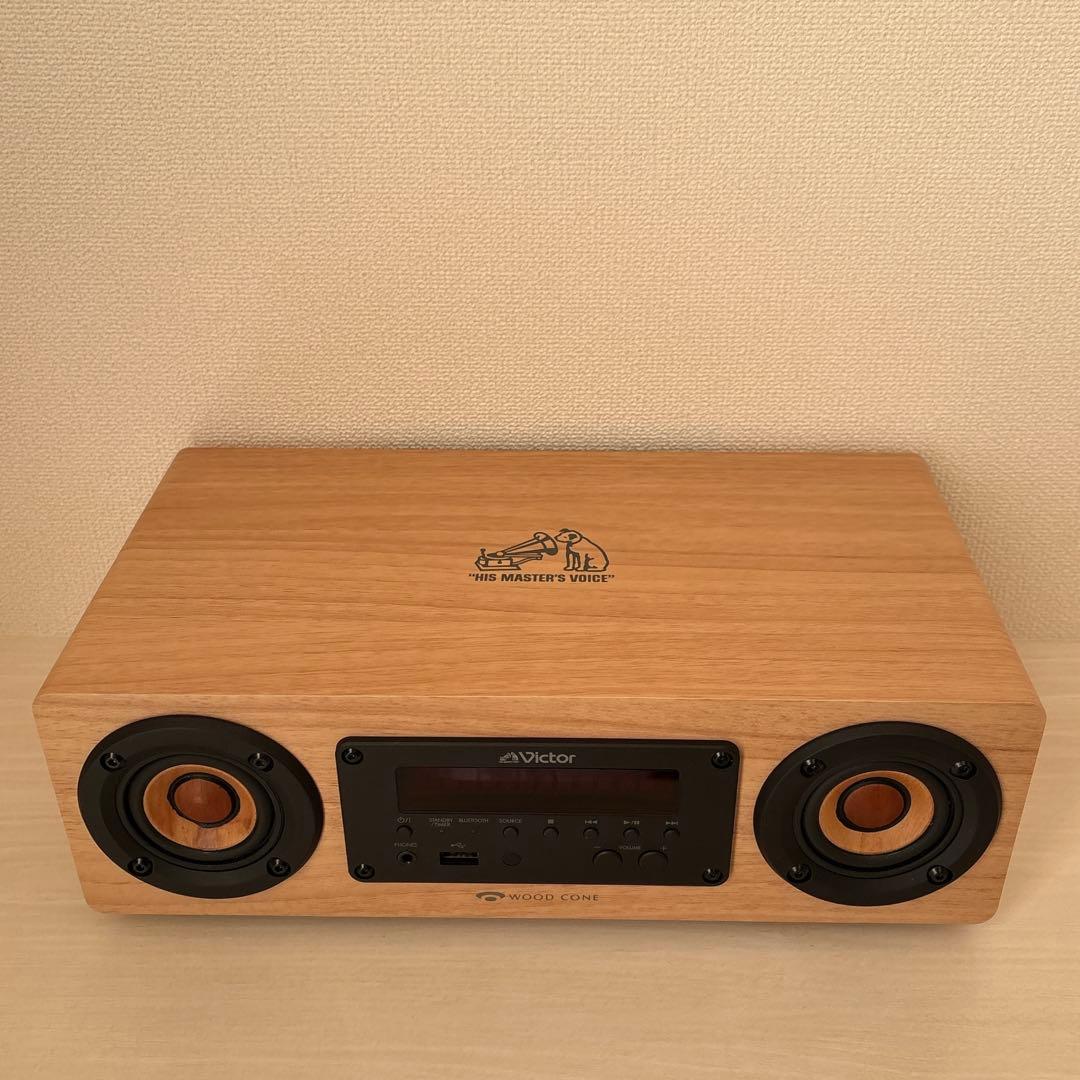 ビクター Victor EX-DM10 スピーカー WOOD CONE