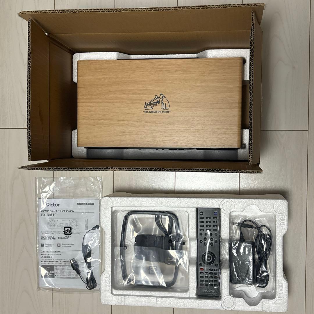 ビクター Victor EX-DM10 スピーカー WOOD CONE