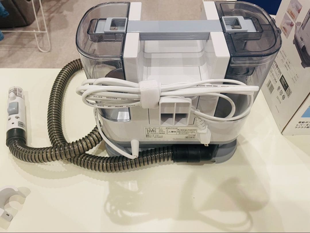 即購入OK！IRIS OHYAMA スチームクリーナー RNS-P10-W