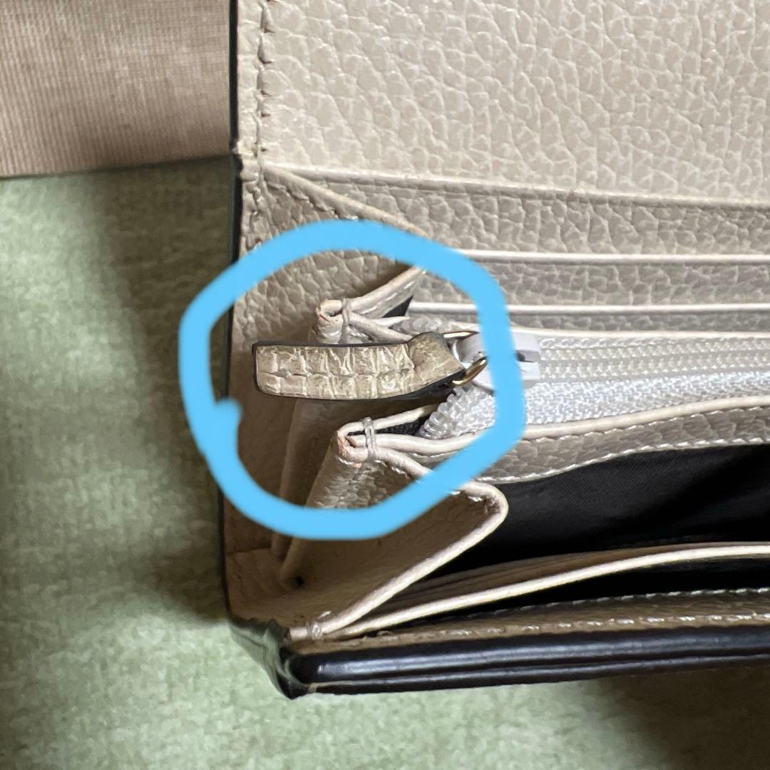 GUCCI GGモノグラム 長財布 ベージュ/ブラウン