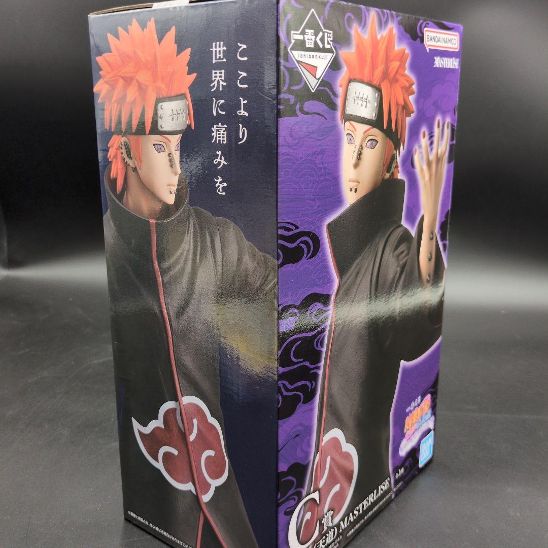 一番くじ　ナルト　C賞　ペイン　フィギュア