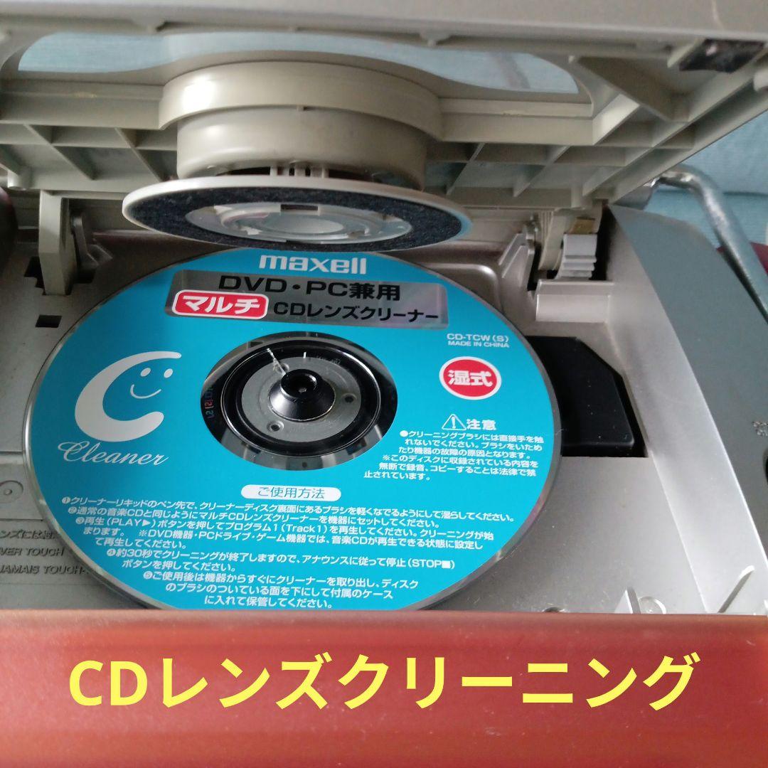 CD/MD/プレイヤー(KENWOOD)