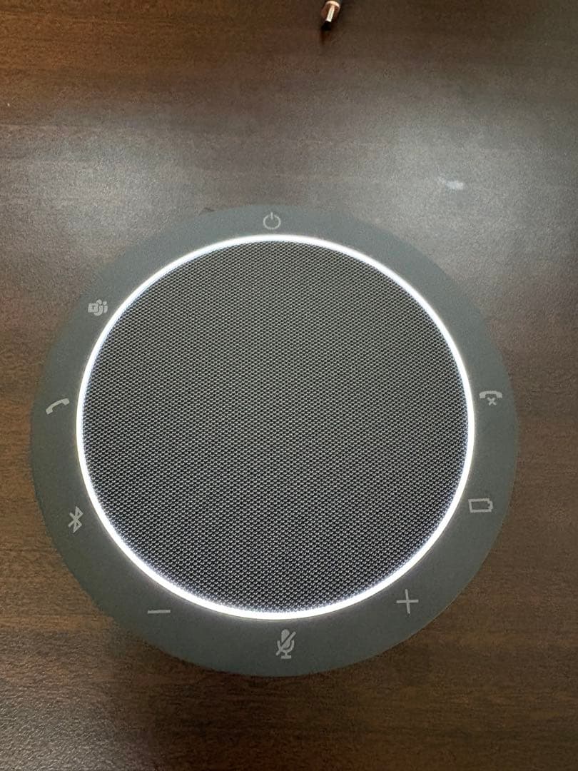 スピーカー・ウーファー Jabra Speak2 55