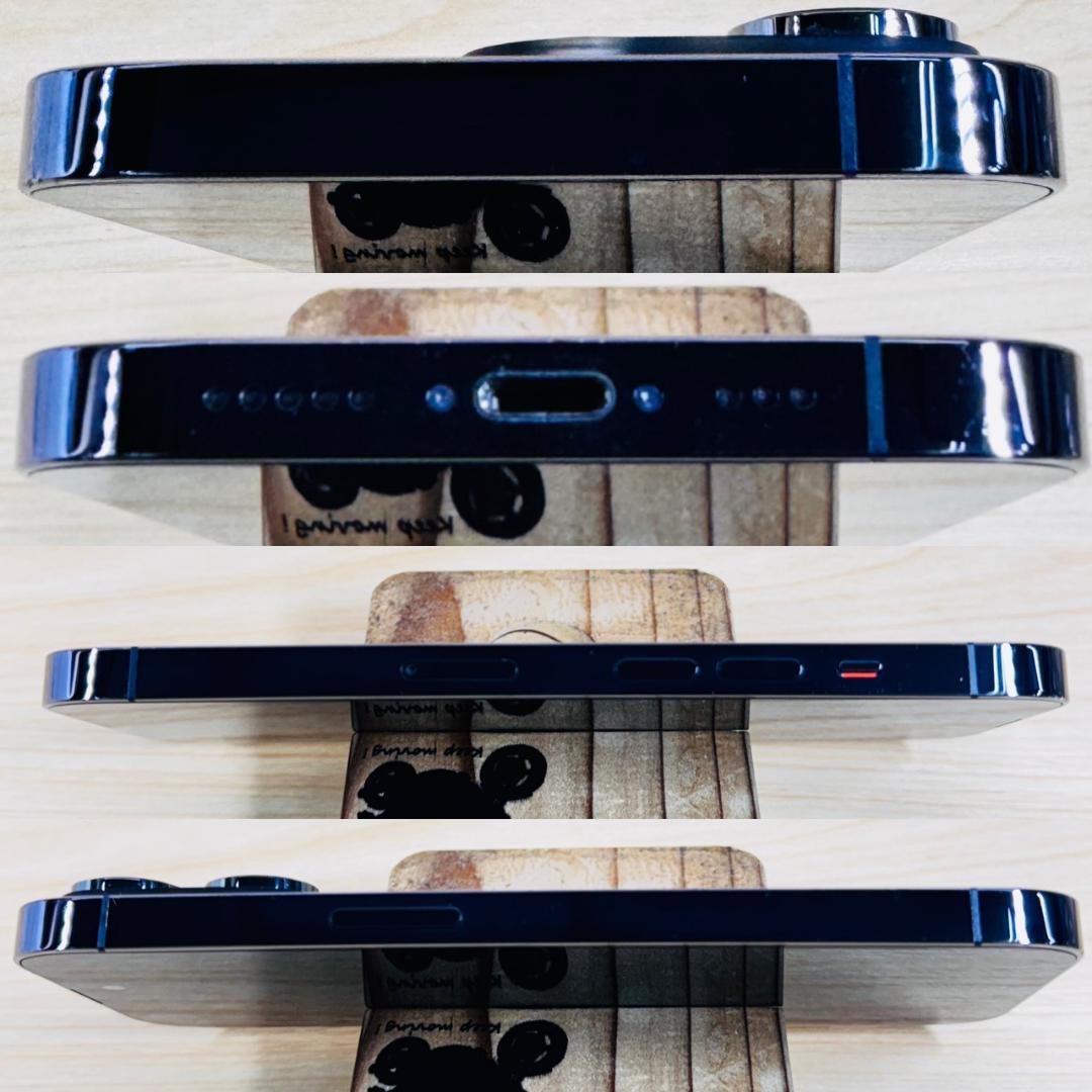 P243 SIMフリー iPhone14 Pro 128GB おまけ付き