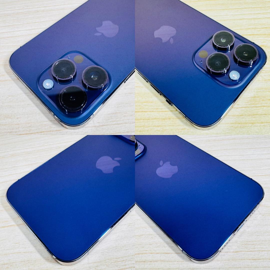 P243 SIMフリー iPhone14 Pro 128GB おまけ付き