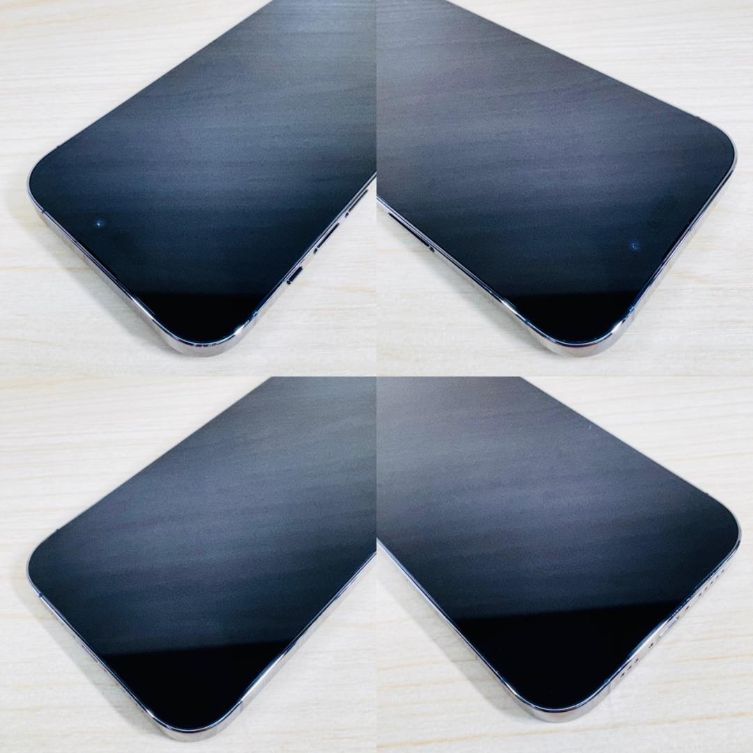 P243 SIMフリー iPhone14 Pro 128GB おまけ付き