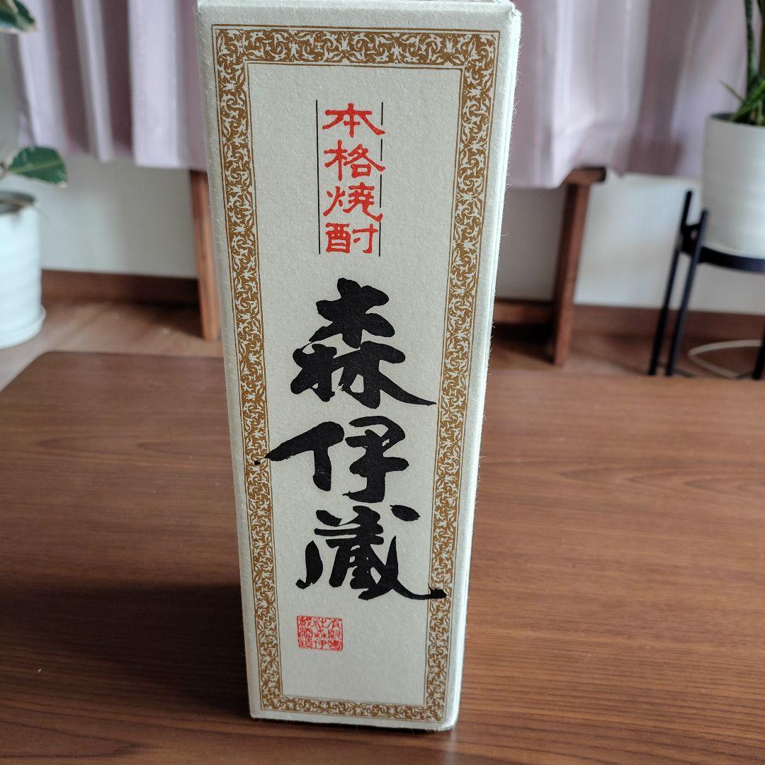 森伊蔵 焼酎 鹿児島県産 新品未使用