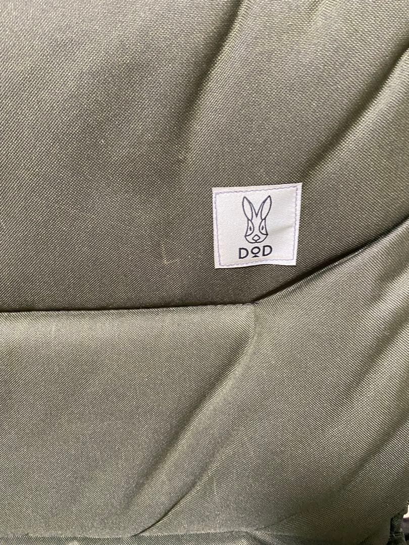 DOD グッドラックソファ GOOD RACK SOFA CS2-500-KH