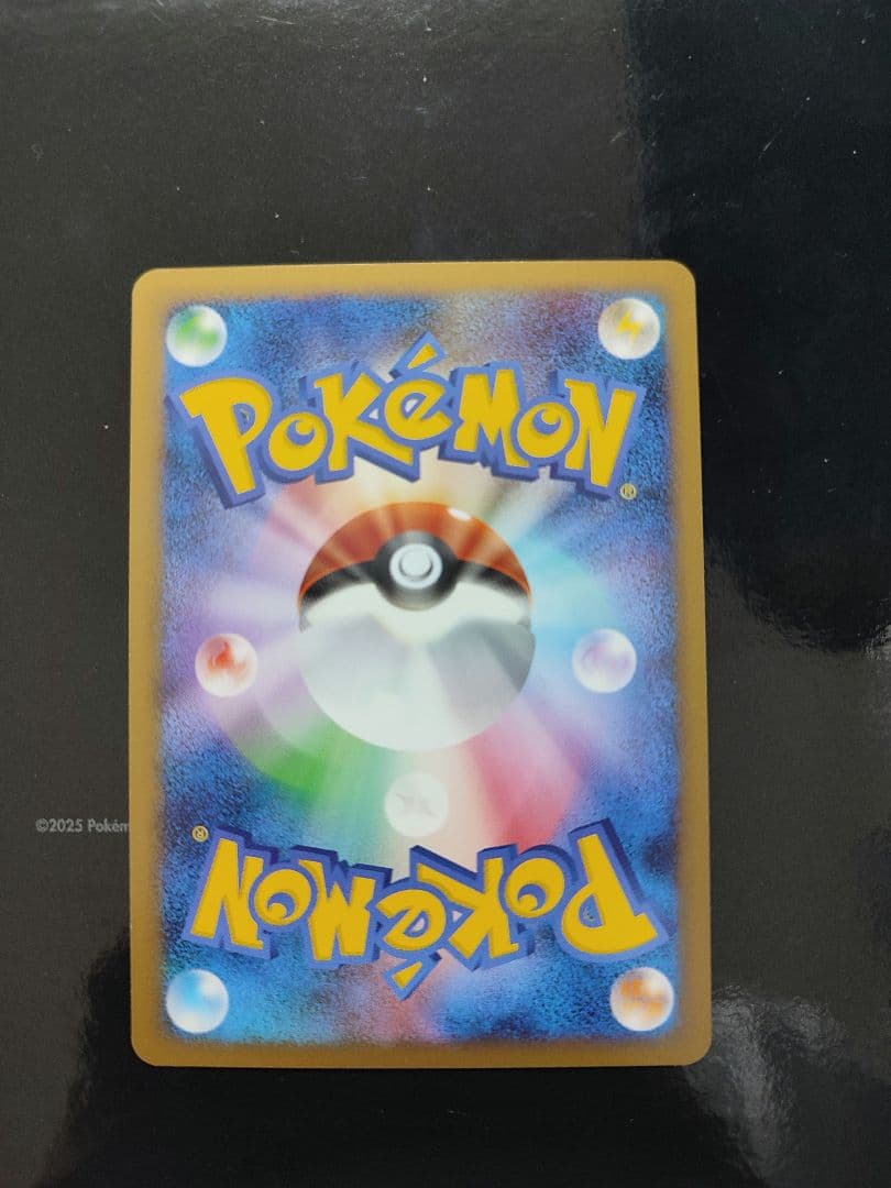 ピカチュウLV.13 [DP-P 025](プロモーションカード★2007