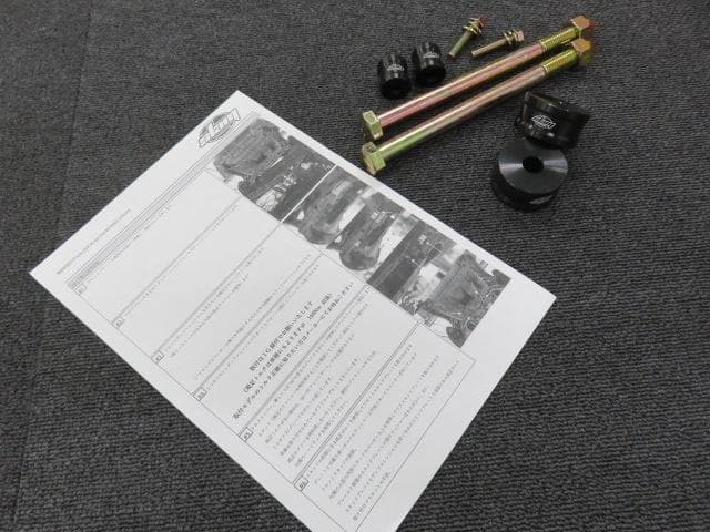 SLAM 説明書付 タコマ タンドラ ハイラックスサーフ185 デフダウン L